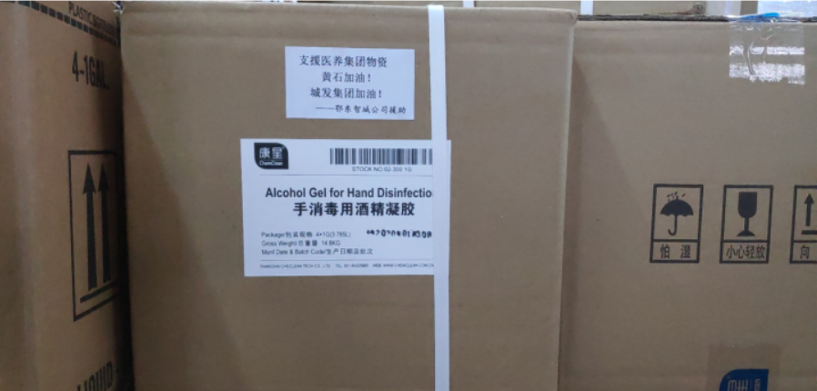 1582853551193815.png 003.png