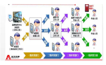 1610597375112781.png 圖片8.png