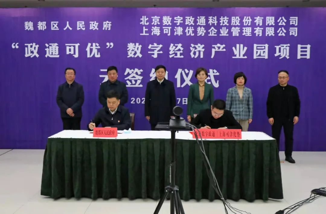 1652084023695189.png 6.png