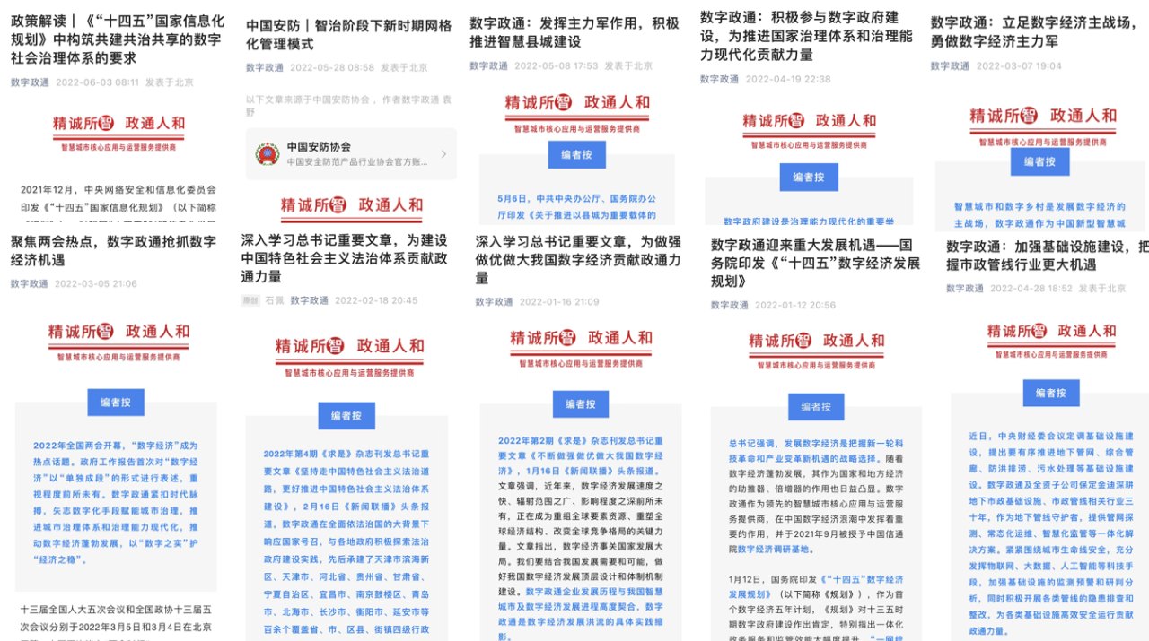 1678169603261813.jpg 270af0153b46794415d56a89e79c3129.jpg