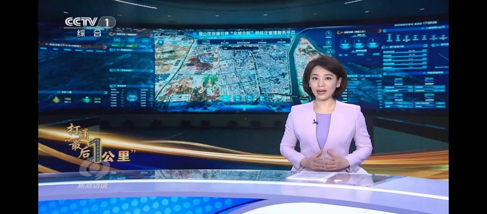 1695016467240667.jpg 5.1.jpg