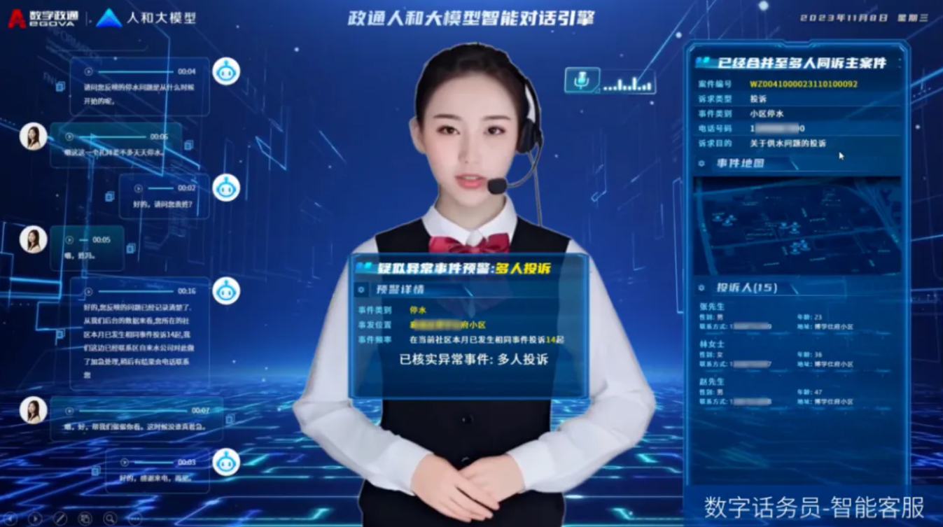 1711713531910426.png 圖片.png