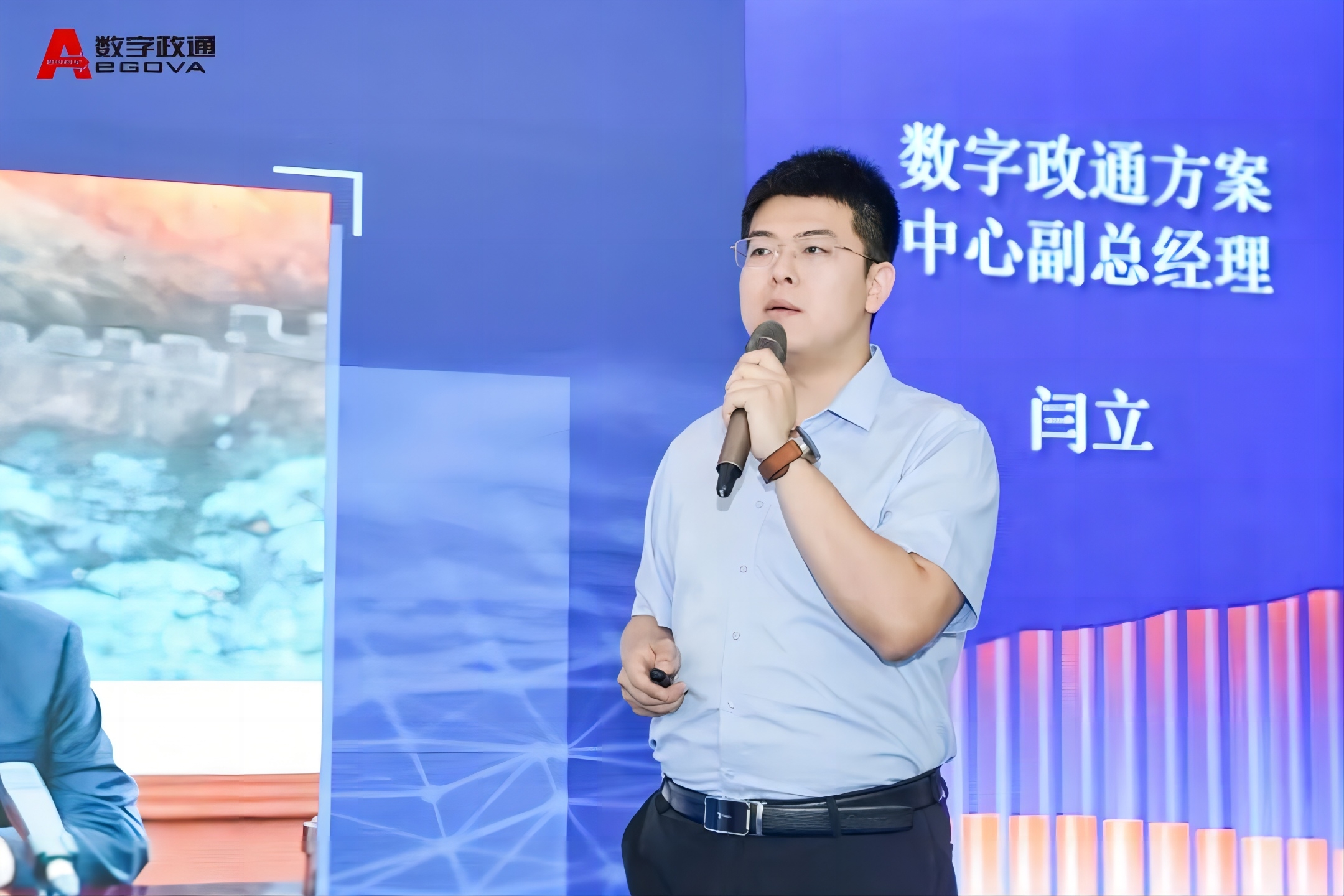 1716801022127072.jpg 3.jpg