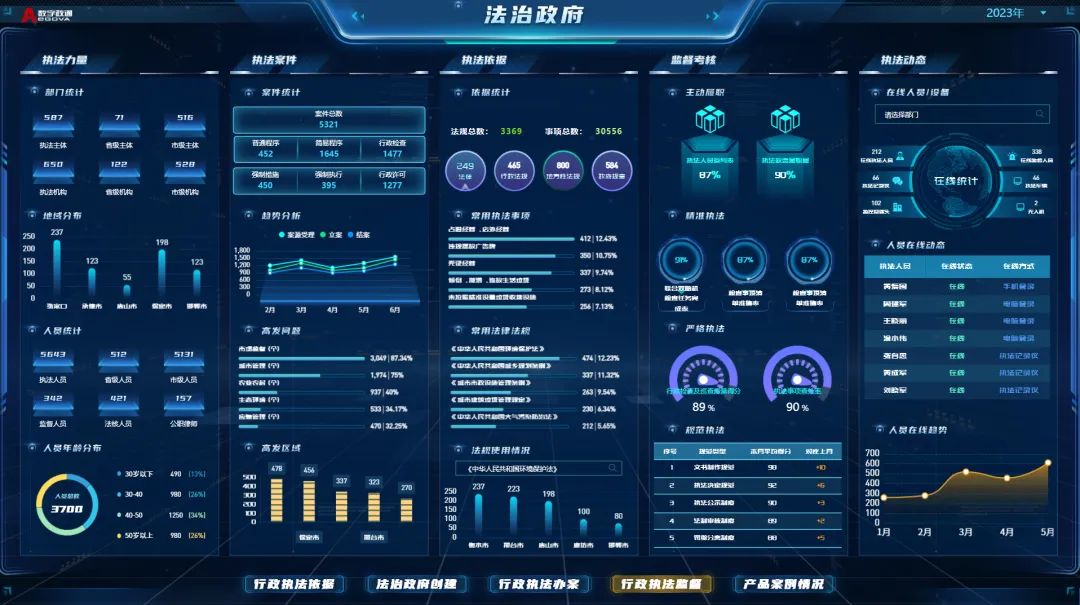 1722839878298081.jpg 7.jpg