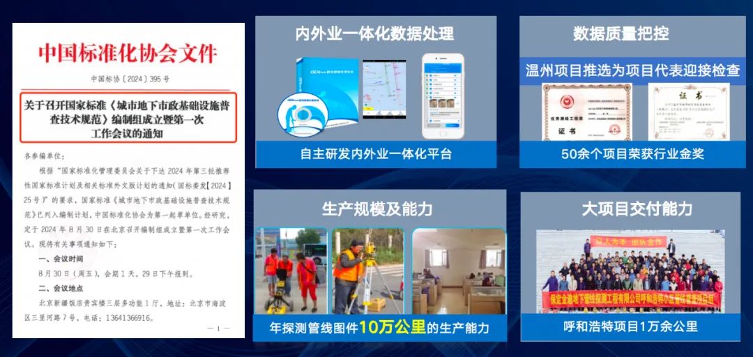 1728440642455789.jpg 3.jpg