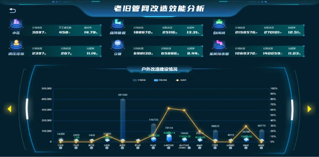 1728441142441520.jpg 9.jpg