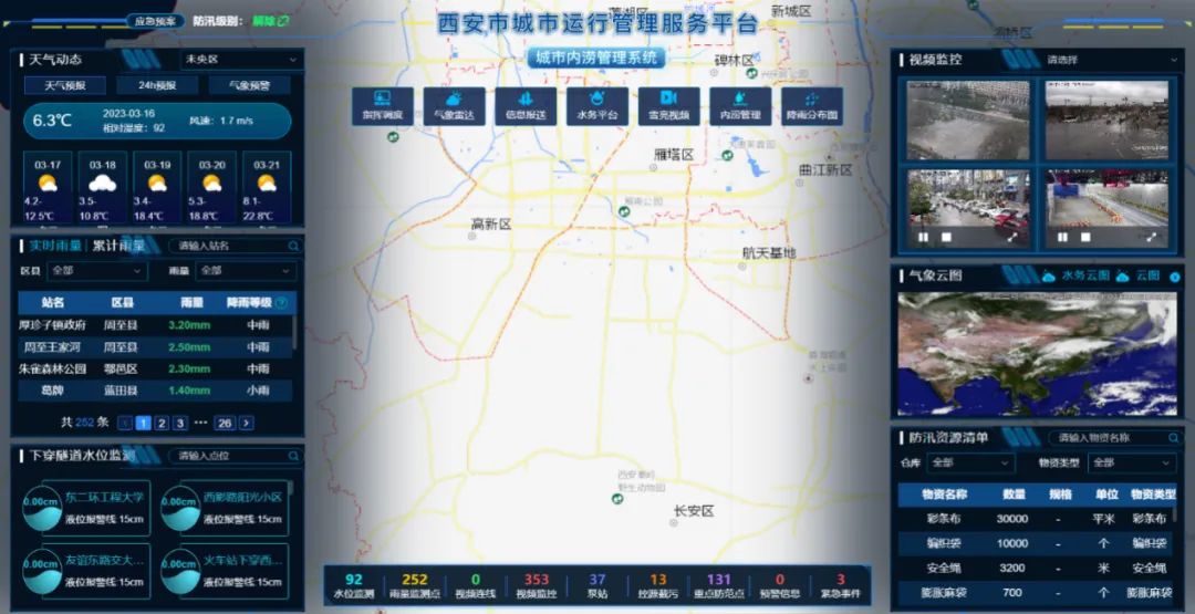 1728441194846328.jpg 13.jpg