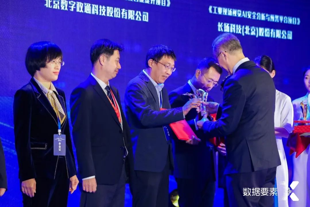 1729045234861081.jpg 2.jpg