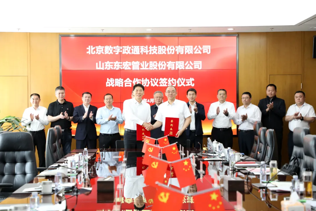 1746029102458030.png 640.png