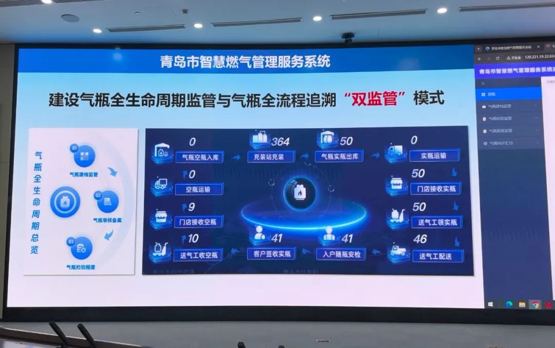 1753061037683645.jpg 圖片 5.jpg