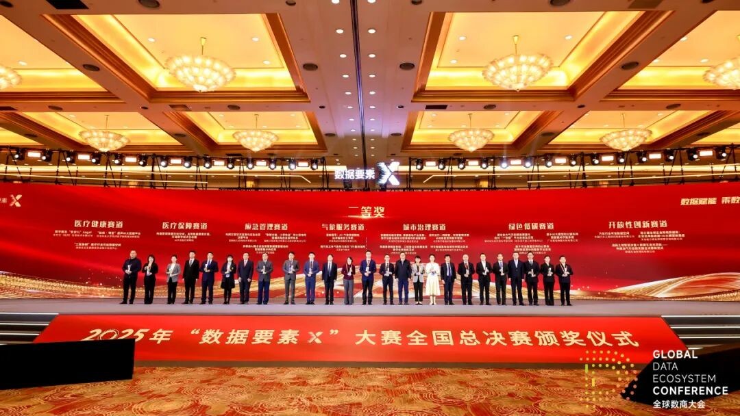 1764557699938523.jpg 圖片 1.jpg